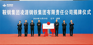 &#21326;&#20307;&#20250;&#20307;&#32946;&#40;&#20013;&#22269;&#41;