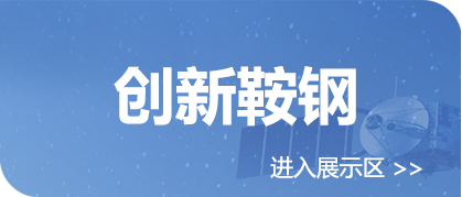 &#21326;&#20307;&#20250;&#20307;&#32946;&#40;&#20013;&#22269;&#41;