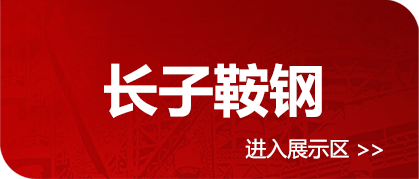 &#21326;&#20307;&#20250;&#20307;&#32946;&#40;&#20013;&#22269;&#41;